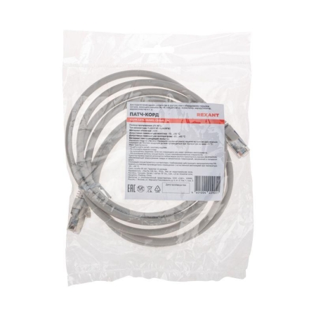 Патч-корд F/UTP кат.6 RJ45-RJ45 26AWG LSZH 2м сер. Rexant 02-0210-2 Патч-корд F/UTP кат.6 RJ45-RJ45 26AWG LSZH 2м сер. Rexant 02-0210-2