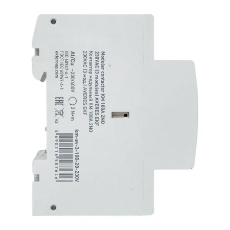 Контактор модульный КМ 100А 2NО 230В AC (3 мод.) AVERES EKF km-av-3-100-20-230V Контактор модульный КМ 100А 2NО 230В AC (3 мод.) AVERES EKF km-av-3-100-20-230V