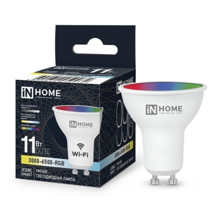 Лампа светодиодная LED-JCDRC-RGBW-SMART 11Вт 3000-6500К GU10 990лм 230В димм. IN HOME 4690612050072 Лампа светодиодная LED-JCDRC-RGBW-SMART 11Вт 3000-6500К GU10 990лм 230В димм. IN HOME 4690612050072