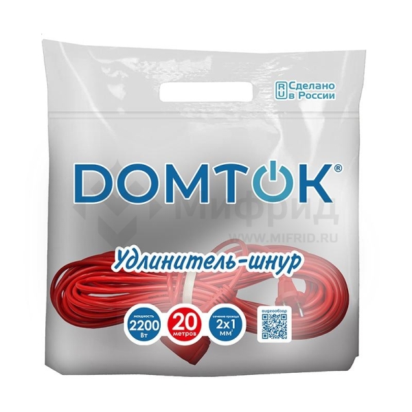Удлинитель-шнур 1х20м без заземл. 10А IP20 2.2кВт ПВС 2х1 DOMTOK 2489