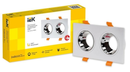 Светильник 4108 встраиваемый поворотный 2хGU10 бел./хром пласт. IEK LT-UVB0-4108-GU10-2-K23