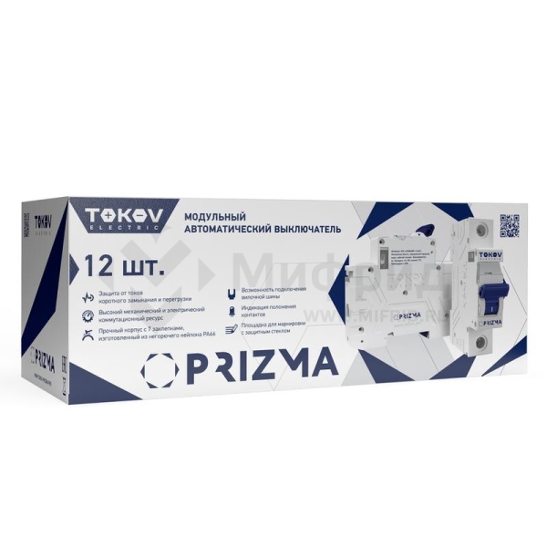 Выключатель автоматический модульный 1п C 25А 4.5кА PRIZMA TOKOV ELECTRIC TKE-PZ45-MCBI-1-25-C
