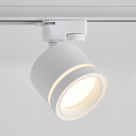 Светильник трековый Flip 15Вт GX53х1 IP20 Voltega VGL7191DLT-01W