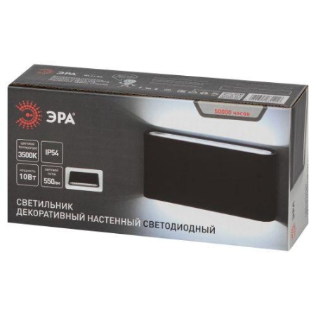 Светильник светодиодный WL41 BK 10Вт 3500К IP54 фасадный черн. Эра Б0054417 Светильник светодиодный WL41 BK 10Вт 3500К IP54 фасадный черн. Эра Б0054417