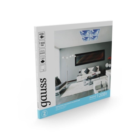 Светильник светодиодный 40Вт 6500К IP20 1300лм 595х595мм ДВО офисный небо GAUSS 846511340 Светильник светодиодный 40Вт 6500К IP20 1300лм 595х595мм ДВО офисный небо GAUSS 846511340