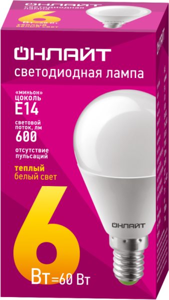 Лампа светодиодная 71 643 OLL-G45-6-230-2.7K-E14 6Вт шар 2700К тепл. бел. E14 600лм 176-264В ОНЛАЙТ 71643