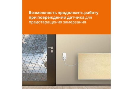 Терморегулятор pt red Welrok 4660251140205 Терморегулятор pt red Welrok 4660251140205