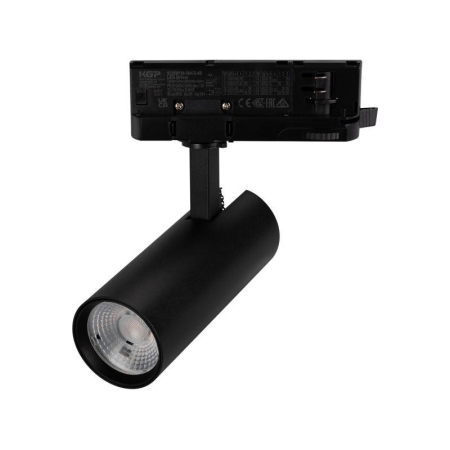 Светильник светодиодный LGD-GERA-4TR-R55-10W Day4000 BK 55deg 230В IP20 10Вт 4000К метал. Arlight 055110 Светильник светодиодный LGD-GERA-4TR-R55-10W Day4000 BK 55deg 230В IP20 10Вт 4000К метал. Arlight 055110