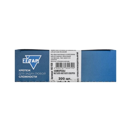 Саморез для тонкого метал. листа со сверлом 4.2х19 (коробка) (уп.200шт) Tech-Krep PRO/Zitar 102150