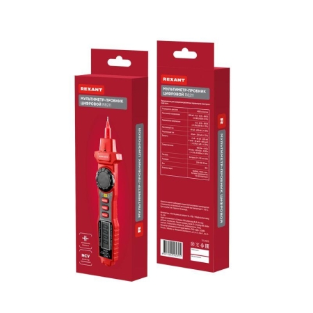 Мультиметр-пробник цифровой R8211 Rexant 13-3125 Мультиметр-пробник цифровой R8211 Rexant 13-3125