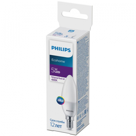 Лампа светодиодная Ecohome LED Candle 5Вт 500лм E14 840 B36 Philips 929002968837 Лампа светодиодная Ecohome LED Candle 5Вт 500лм E14 840 B36 Philips 929002968837