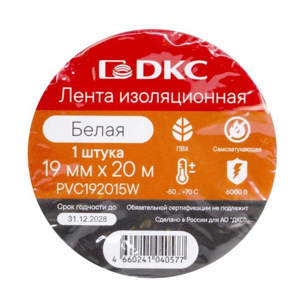 Лента изоляционная ПВХ 19х0.15 (20м) в рулоне бел. DKC PVC192015W Лента изоляционная ПВХ 19х0.15 (20м) в рулоне бел. DKC PVC192015W
