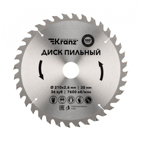 Диск пильный 210мм х36зуб х30мм Kranz KR-92-0121 Диск пильный 210мм х36зуб х30мм Kranz KR-92-0121