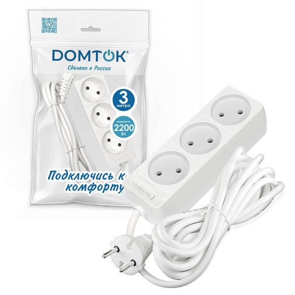 Удлинитель 3х3м без заземл. 10А IP20 2.2кВт ПВС 2х1 бел. DOMTOK 2351 Удлинитель 3х3м без заземл. 10А IP20 2.2кВт ПВС 2х1 бел. DOMTOK 2351