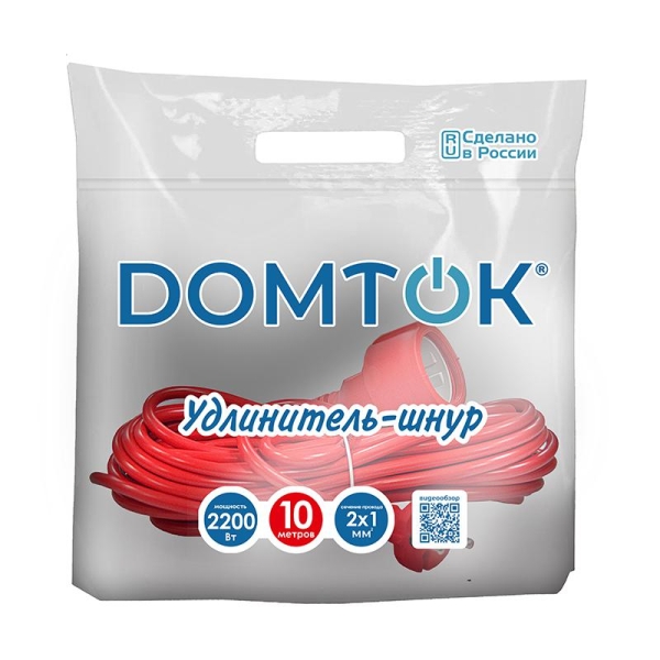 Удлинитель-шнур 1х10м без заземл. 10А IP20 2.2кВт ПВС 2х1 DOMTOK 2488 Удлинитель-шнур 1х10м без заземл. 10А IP20 2.2кВт ПВС 2х1 DOMTOK 2488