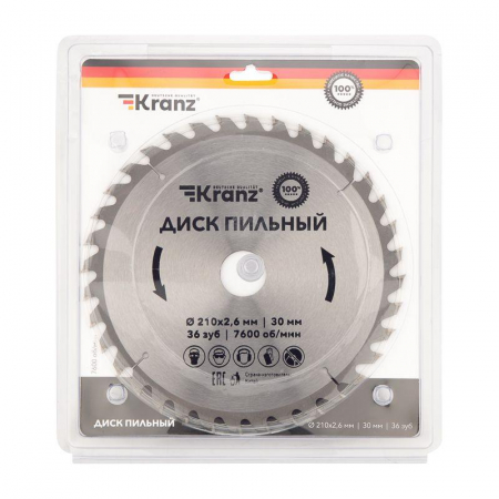 Диск пильный 210мм х36зуб х30мм Kranz KR-92-0121 Диск пильный 210мм х36зуб х30мм Kranz KR-92-0121