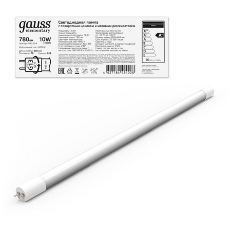 Лампа светодиодная Elementary 10Вт трубчатая 4000К нейтр. бел. G13 780лм стекло GAUSS 93020-R Лампа светодиодная Elementary 10Вт трубчатая 4000К нейтр. бел. G13 780лм стекло GAUSS 93020-R