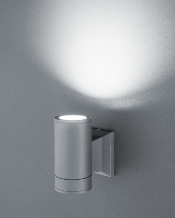 Светильник 80 641 NOF-D-W-029-02 50Вт GU10 (без ламп) IP54 для наружной подсветки сер. Navigator 80641