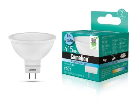 Лампа светодиодная LED5-S108/845/GU5.3 5Вт рефлектор матовая 4500К бел. GU5.3 415лм 170-265В Camelion 12042 Лампа светодиодная LED5-S108/845/GU5.3 5Вт рефлектор матовая 4500К бел. GU5.3 415лм 170-265В Camelion 12042