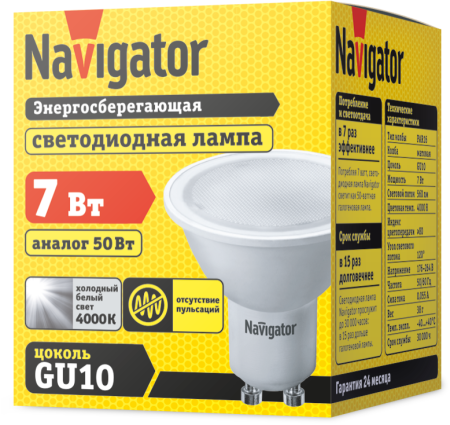 Лампа светодиодная 94 227 NLL-PAR16-7-230-4K-GU10 7Вт 4000К нейтр. бел. GU10 500лм 220-240В Navigator 94227 Лампа светодиодная 94 227 NLL-PAR16-7-230-4K-GU10 7Вт 4000К нейтр. бел. GU10 500лм 220-240В Navigator 94227