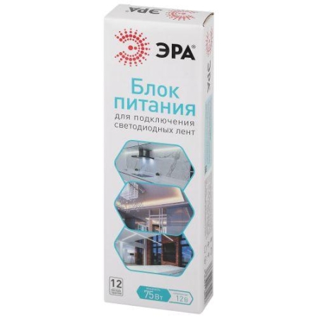 Блок питания LP-LED 75W-IP67-12V-S Эра Б0061137 Блок питания LP-LED 75W-IP67-12V-S Эра Б0061137