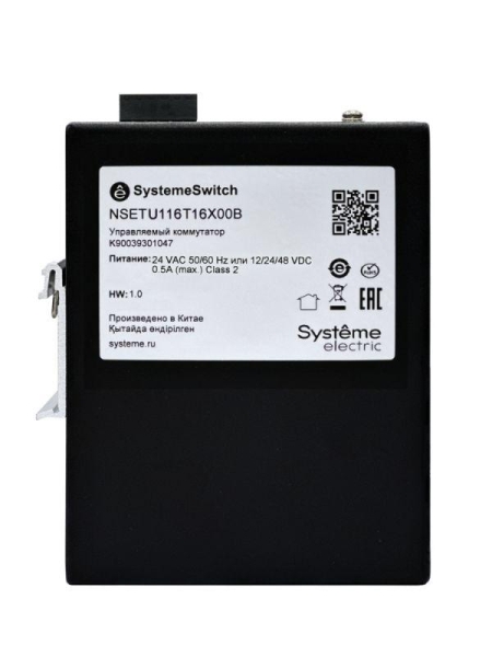Коммутатор промышленный неуправляемый Ethernet 16х10/100BaseT SE NSETU116T16X00B Коммутатор промышленный неуправляемый Ethernet 16х10/100BaseT SE NSETU116T16X00B