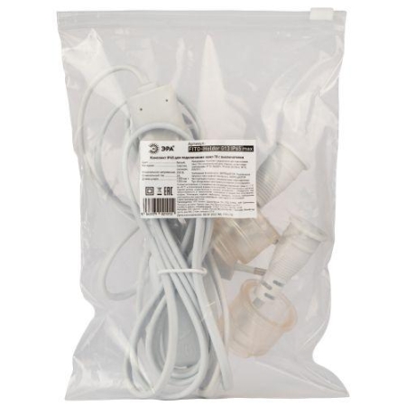 Патрон FITO-Holder G13 IP65 mах Т8 для ламп FITO до 1200мм 2хG13 с выключателем вилкой 1.5м Эра Б0057745 Патрон FITO-Holder G13 IP65 mах Т8 для ламп FITO до 1200мм 2хG13 с выключателем вилкой 1.5м Эра Б0057745