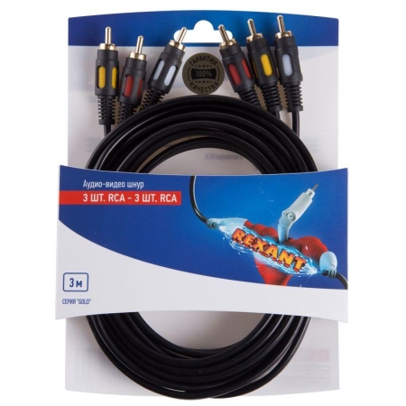 Шнур 3RCA - 3RCA 3м (GOLD) блист. Rexant 06-3051 Шнур 3RCA - 3RCA 3м (GOLD) блист. Rexant 06-3051