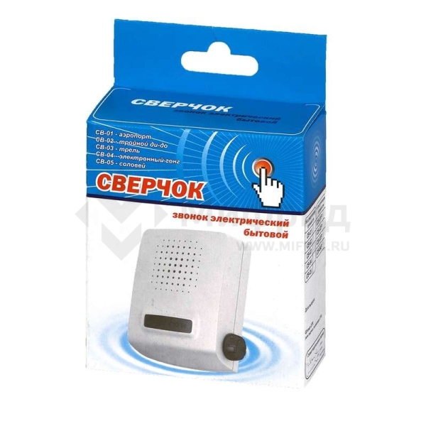 Звонок проводной Сверчок электрон. гонг 220В 80-90дБА регулир. громкости бел. МОНОМАХ СВ-04Р