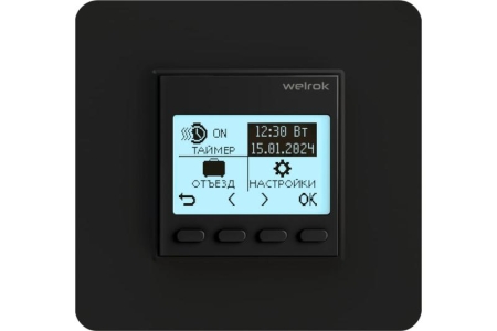 Терморегулятор pro bk Welrok 4660251140571