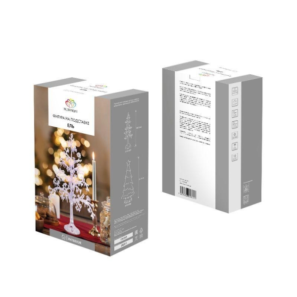 Фигура светодиодная "Ель" 51см 15LED бел. 1Вт IP20 на подставке элементы питания 3хAAA (не в компл.) Neon-Night 513-033