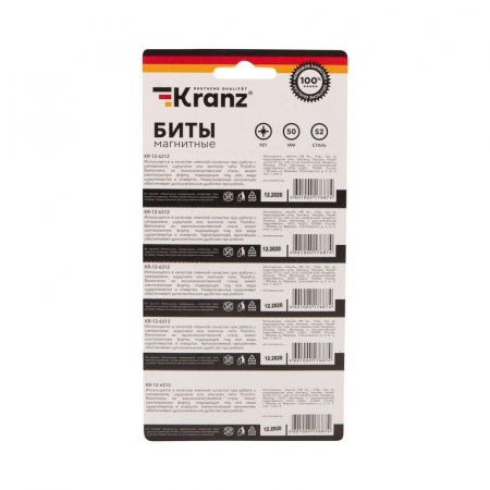 Бита PZ1x50мм для шуруповерта сталь S2 (уп.5шт) (лента) Kranz KR-12-6312 Бита PZ1x50мм для шуруповерта сталь S2 (уп.5шт) (лента) Kranz KR-12-6312