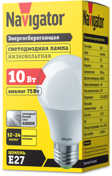 Лампа светодиодная 61 475 NLL-A60-10-12/24-4K-E27 10Вт грушевидная матовая 4000К нейтр. бел. E27 800лм 12-24В низковольтная Navigator 61475 Лампа светодиодная 61 475 NLL-A60-10-12/24-4K-E27 10Вт грушевидная матовая 4000К нейтр. бел. E27 800лм 12-24В низковольтная Navigator 61475