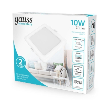 Светильник светодиодный Elementary Downlight 10Вт 4000К 780лм 170-260В IP20 120х26 квадрат монтаж бел. GAUSS 998420209 Светильник светодиодный Elementary Downlight 10Вт 4000К 780лм 170-260В IP20 120х26 квадрат монтаж бел. GAUSS 998420209