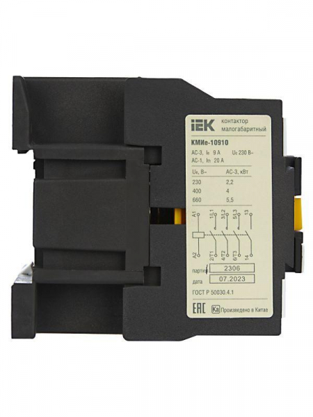 Контактор КМИе-10910 9А 230В/АС3 1НО GENERICA KKME11-009-230-10