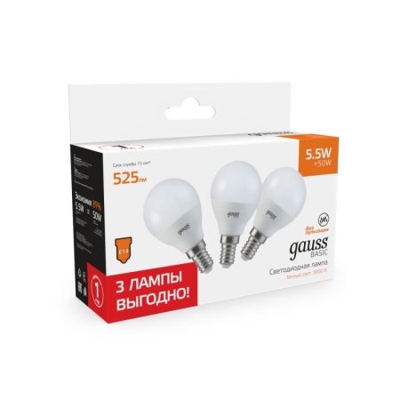 Лампа светодиодная Basic 5.5Вт шар 3000К E14 525лм (уп.3шт) GAUSS 10531152T Лампа светодиодная Basic 5.5Вт шар 3000К E14 525лм (уп.3шт) GAUSS 10531152T