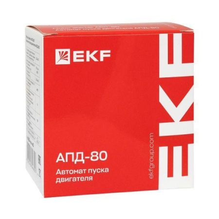Выключатель автоматический для защиты двигателя АПД-80 40-63А EKF apd80-me-63 Выключатель автоматический для защиты двигателя АПД-80 40-63А EKF apd80-me-63