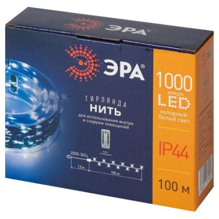 Гирлянда светодиодная "Нить" 100м 1000microLED холод. бел. IP44 220В ENIN-1000W Эра Б0060430 Гирлянда светодиодная "Нить" 100м 1000microLED холод. бел. IP44 220В ENIN-1000W Эра Б0060430
