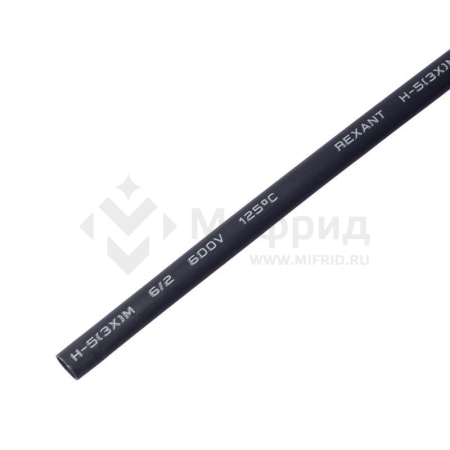 Трубка термоусадочная двустенная клеевая 6/2 (3:1) черн. 1м Rexant 20-6008