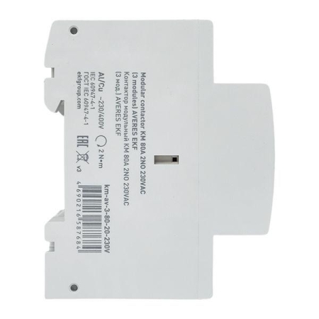 Контактор модульный КМ 80А 2NО 230В AC (3 мод.) AVERES EKF km-av-3-80-20-230V Контактор модульный КМ 80А 2NО 230В AC (3 мод.) AVERES EKF km-av-3-80-20-230V
