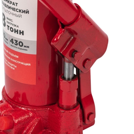Домкрат гидравлический бутылочный 8т Rexant 80-0612 Домкрат гидравлический бутылочный 8т Rexant 80-0612