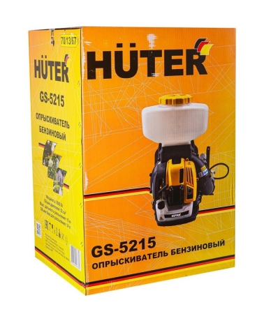 Опрыскиватель бензиновый GS-5215 HUTER 70/13/67