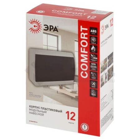 Корпус встраиваемый COMFORT ЩРВ-П-12 IP40 пластик. бел. bf12cww Эра Б0067258