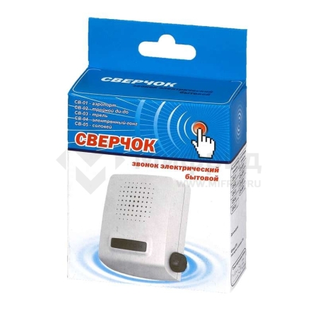 Звонок проводной Сверчок тройной ди-до 220В 80-90дБА регулир. громкости бел. МОНОМАХ СВ-02Р