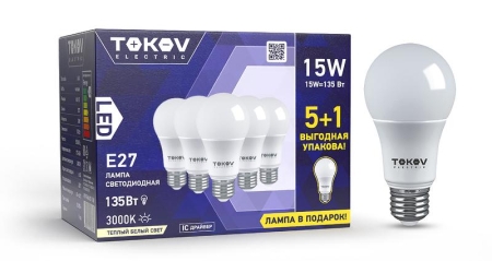 Набор ПРОМО лампа светодиодная 15Вт А60 3000К Е27 176-264В (Promo 5+1 шт) TOKOV ELECTRIC Promo-A60-E27-15-3K Набор ПРОМО лампа светодиодная 15Вт А60 3000К Е27 176-264В (Promo 5+1 шт) TOKOV ELECTRIC Promo-A60-E27-15-3K
