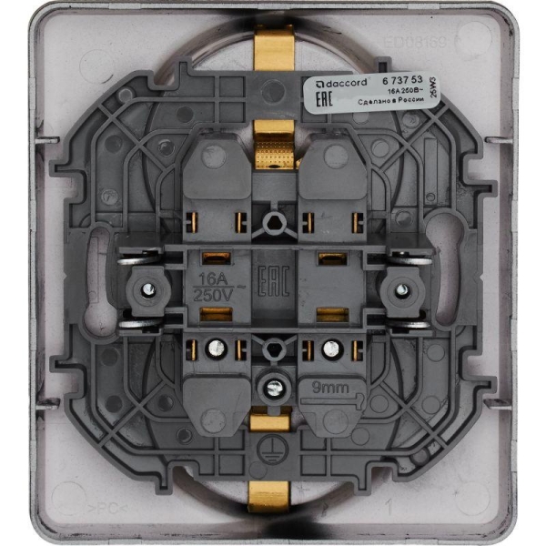 Розетка Inspiria 16А 250В 2х2P+E немецк. стандарт антрацит IEK 673753 Розетка Inspiria 16А 250В 2х2P+E немецк. стандарт антрацит IEK 673753