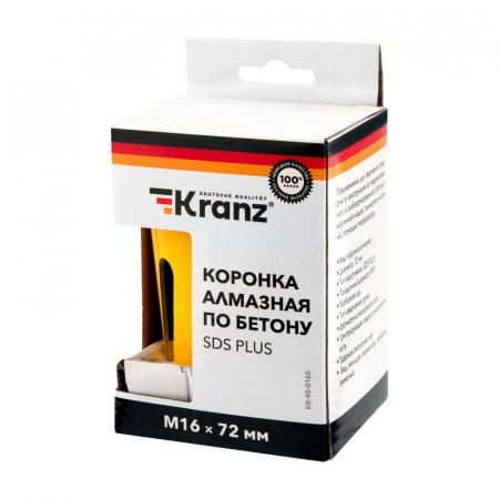 Коронка алмазная по бетону 72мм L=90мм М16 сегмент 10мм Kranz KR-90-0165 Коронка алмазная по бетону 72мм L=90мм М16 сегмент 10мм Kranz KR-90-0165