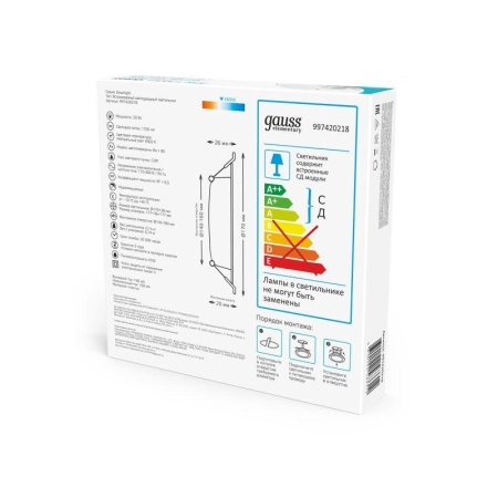 Светильник светодиодный Elementary Downlight 20Вт 4000К 1700лм 170-260В IP20 170х26 круг монтаж бел. GAUSS 997420218 Светильник светодиодный Elementary Downlight 20Вт 4000К 1700лм 170-260В IP20 170х26 круг монтаж бел. GAUSS 997420218