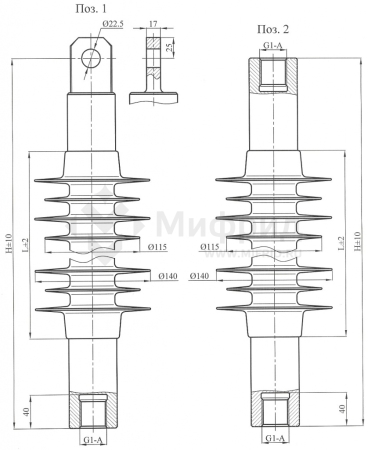 Изолятор ФСПКр 70-25, ФСПКр 120-25