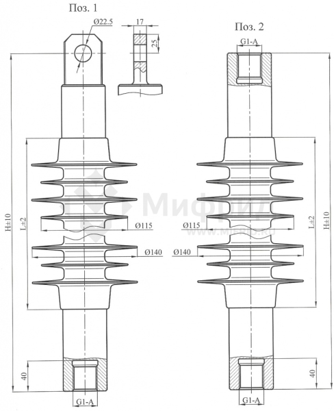 Изолятор ФСПКр 70-25, ФСПКр 120-25